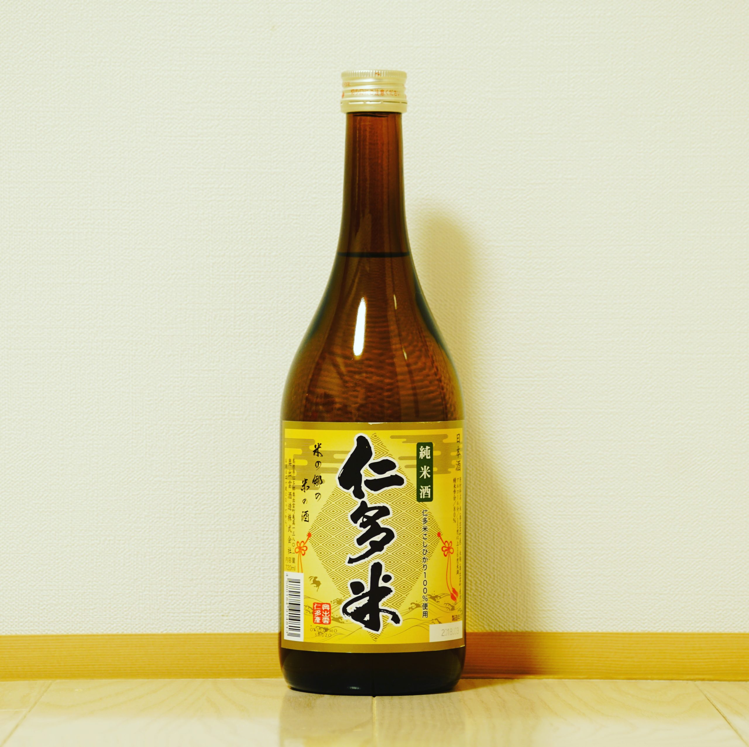 仁多米コシヒカリ 純米 / 奥出雲酒造