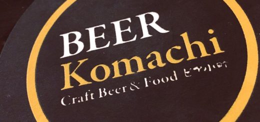 BEER Komachi