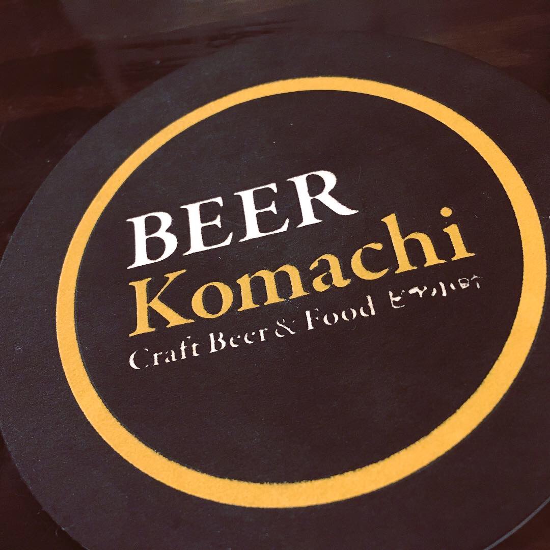 BEER Komachi