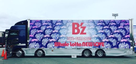 B'z LIVE-GYM 2019 -Whole Lotta NEW LOVE- ツアートラック