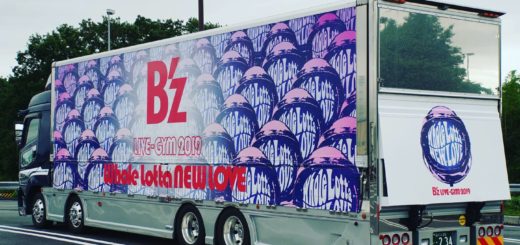 B'z LIVE-GYM 2019 -Whole Lotta NEW LOVE- ツアートラック