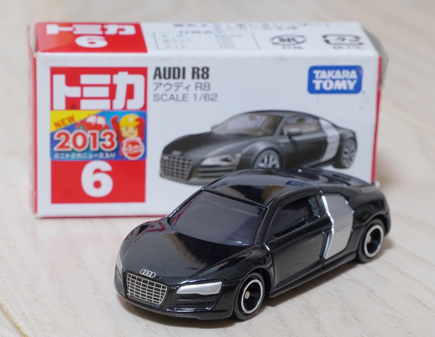 トミカ No.6-9 アウディ R8